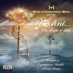 Roshni - Sadhana Sargam Song Download